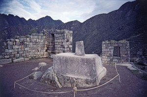 machu-picchu-aventura